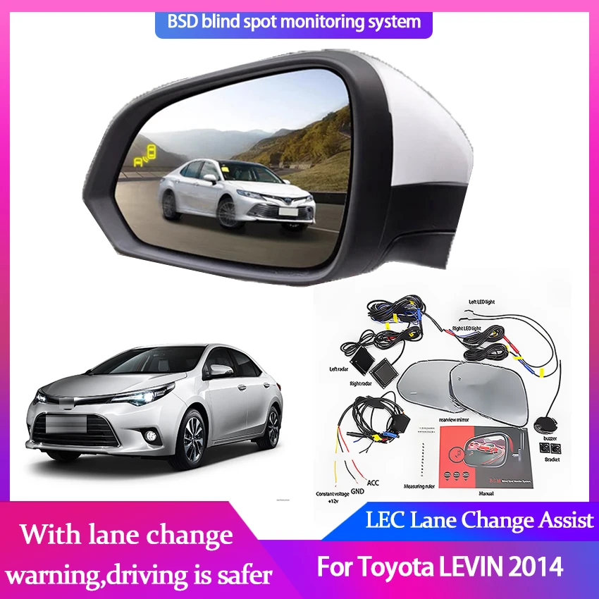 Car Blind Spot Mirror Radar Detection System for Toyota LEVIN 2014 BSD Microwave Blind Spot Monitoring Assistant Driving Securit