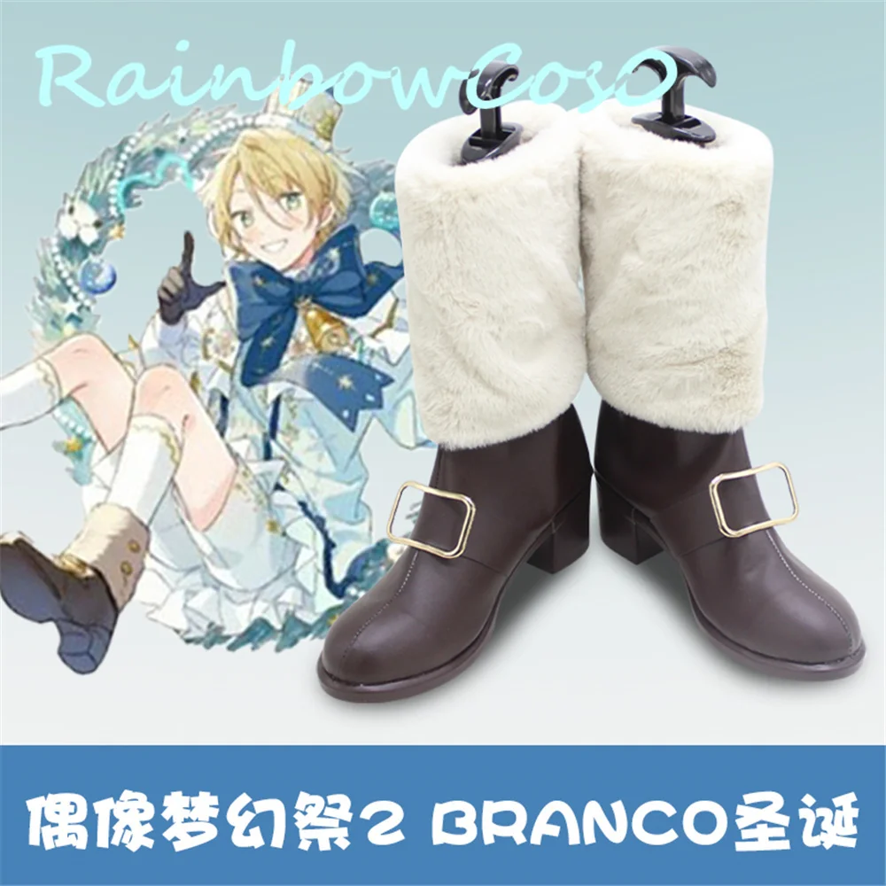 

Ensemble Stars Branco Tori Himemiya Halloween Cosplay Shoes Boots Game Anime Carnival Party Halloween RainbowCos0 W1920