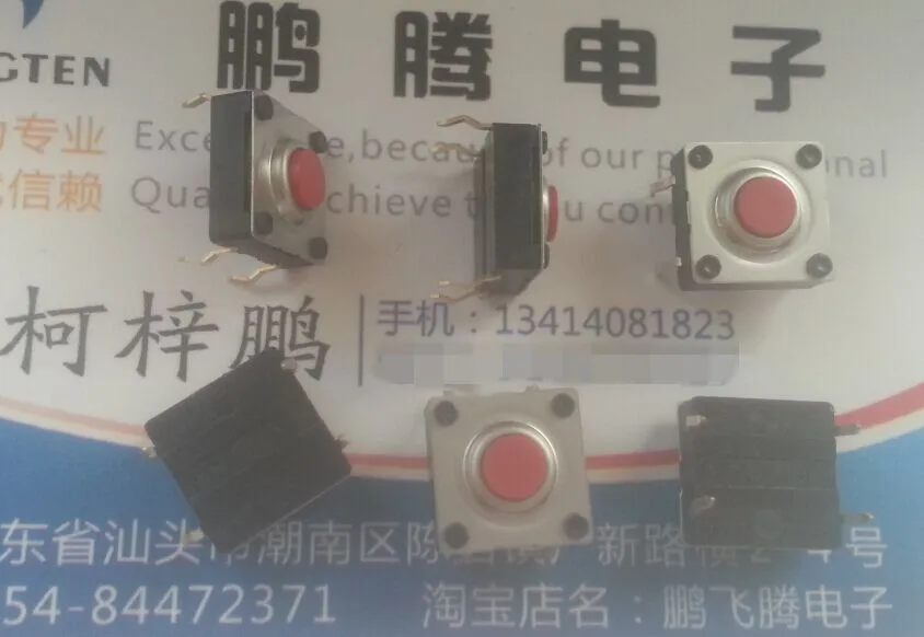 

5PCS/lot SKQBASA010 Japan Sealed Waterproof and Dustproof Tact Switch 10*10*5 4-pin button micro-movement