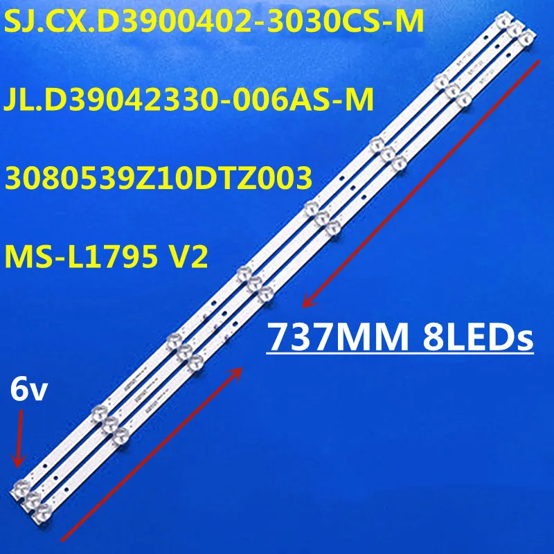 LED Backlight Strip for LE39Z1 MS-L1795 V2  JL.D39042330-006AS-M_V01 3080539Z10DTZ003 CX390DLEDM H39D7100E F40D7300E CX400DLEDM