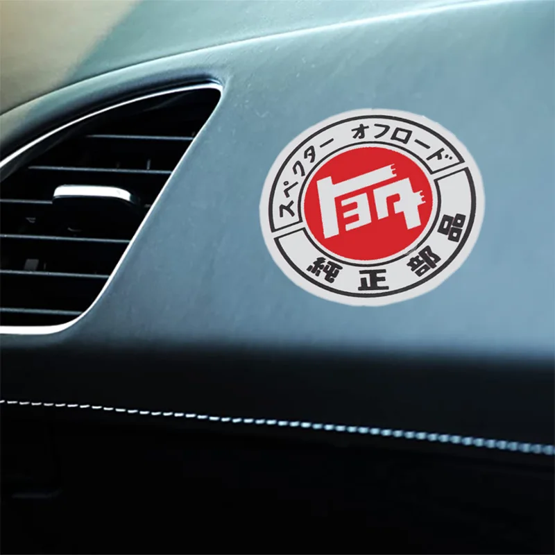 1 Pcs Car Styling Vinyl Decal AE86 Motorcycle Tail Truck Body Window Tail Door Sticker Bumper for Toyota Reiz Corolla 10cm