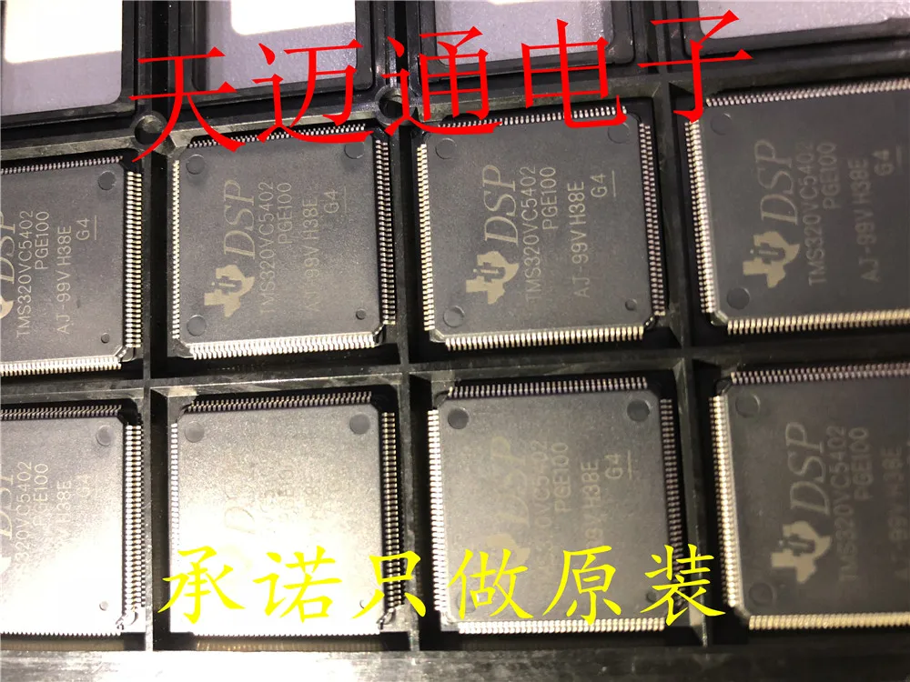 

Free shipping TMS320VC5402PGE100 LQFP144 TI BOM 10PCS