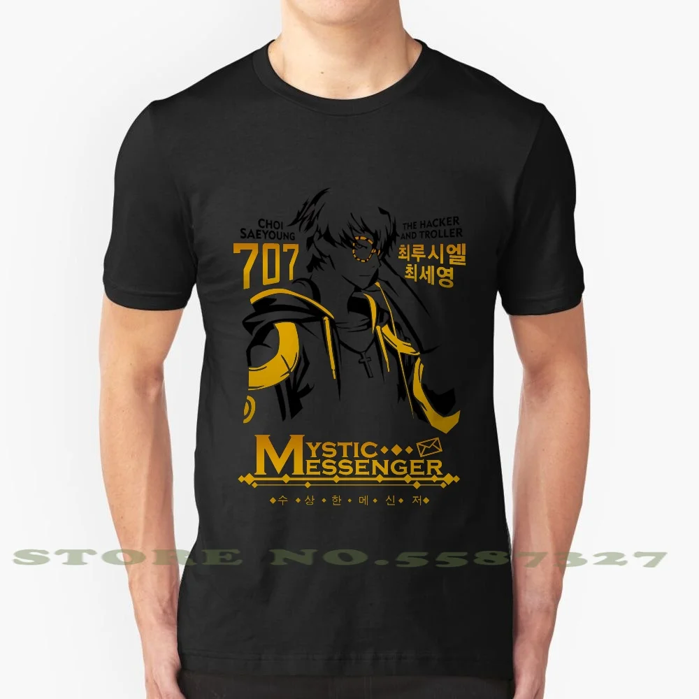 Mystic Messenger - 707 Graphic Custom Funny Hot Sale Tshirt Mystic Messenger 707 Seven Zer Seven Choi Saeyoung Hacker Troller