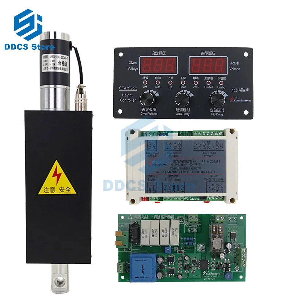 plasma cnc kit CNC THC Plasma Cutting Torch Height Controller SF-HC25G or SF-HC25K with THC Lifter JYKB-100-DC24V-T3