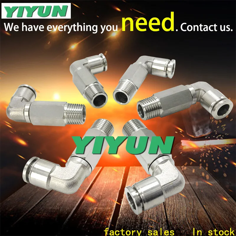 1pc PLL4 PLL6 PLL8 PLL10-M5 01 02 03 04 L-type Quick Insert Connector Male Thread Joint Pipe Fittings YIYUN Pneumatic Store