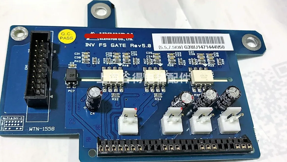 

Elevator Gate Board HIVD900 Drive Board INV FM GATE 5.5/7.5KW 11/15KW