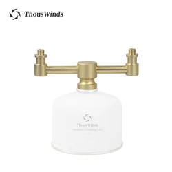 Thous Winds Gas Lantern Aluminum alloy Lamp Holder Outdoor Camping Gas lamp 2 Mata 3 Mata Shunt Adapter Bracket Switch Tool