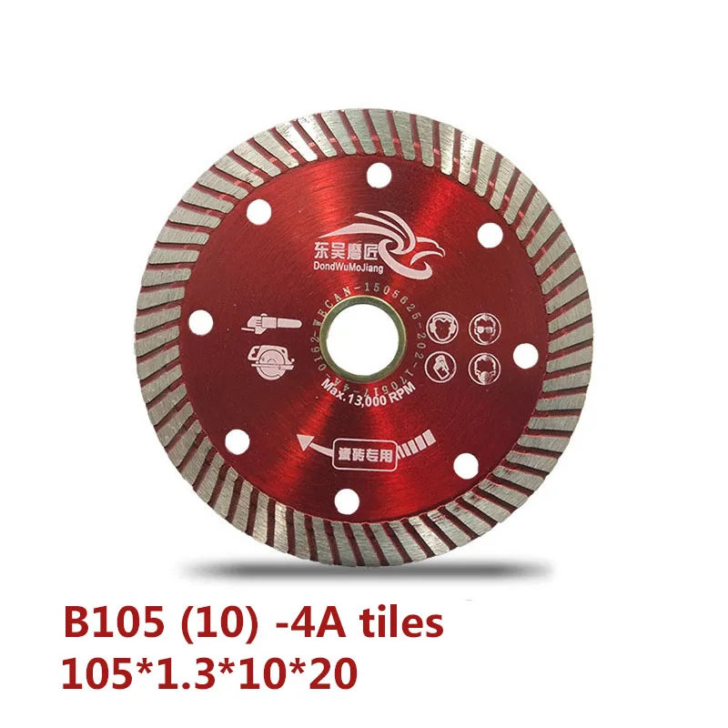 1pcs Diamond Saw Blade 105-130mm Cutting Disc 13000RPM for Marble Tablets Tile Microcrystalline Stone Ceramic Cutting Tools