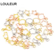 Bronze Rhodium Gold Keychain Rings #4