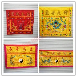 Taoist articles, table wai,taoist altar,dharma altar articles,taoist tools, embroidery table wai,plate cloth