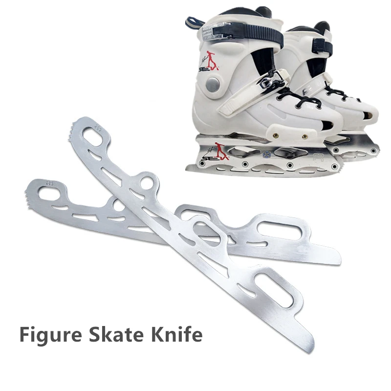 Ice Skating Blade Stainless Steel Inline Figure Skate with Knife Tooth Replaceable For Adult Kid Roller Skates Transformer