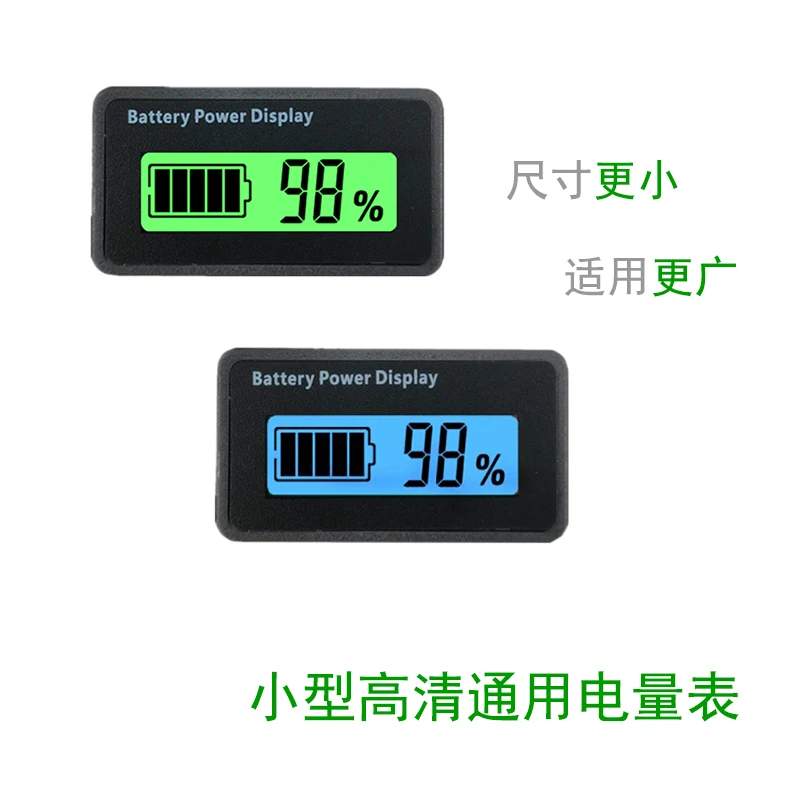 Mini medidor elétrico display 12v automóvel bateria bateria de lítio bateria chumbo-ácido módulo de exibição de bateria