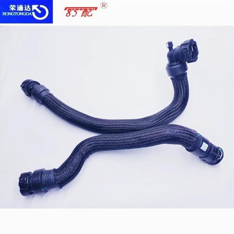 1.6T ogrzewanie fajka wodna oryginalny 6466PX 6466tTZ 6466XV dla Peugeot 308 3008 5008 308cc 308sw RCZ Citroen DS4 C4 DS 5ls DS5 C4l