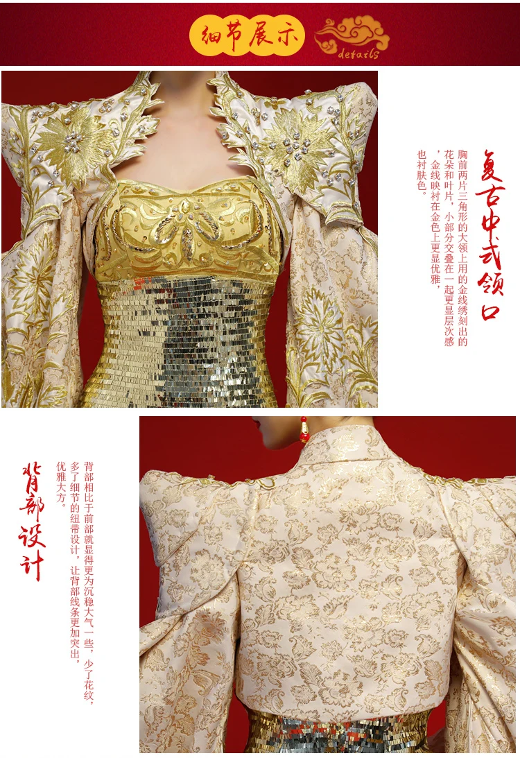 Evening Dresses host Female New Sexy Exaggerated Model Walking Show Dresses Performing Long Elegant international Atmospheric