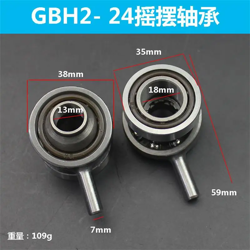 Búa Điện Xoay Chịu Lực Thích Hợp Cho Bosch GBH2-26/20/24 Va Đập Máy Khoan Búa Điện Lập Dị Mang Phụ Kiện
