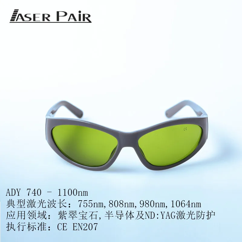 

Laserpair Laser Safety Glasses Laser Protection Laser