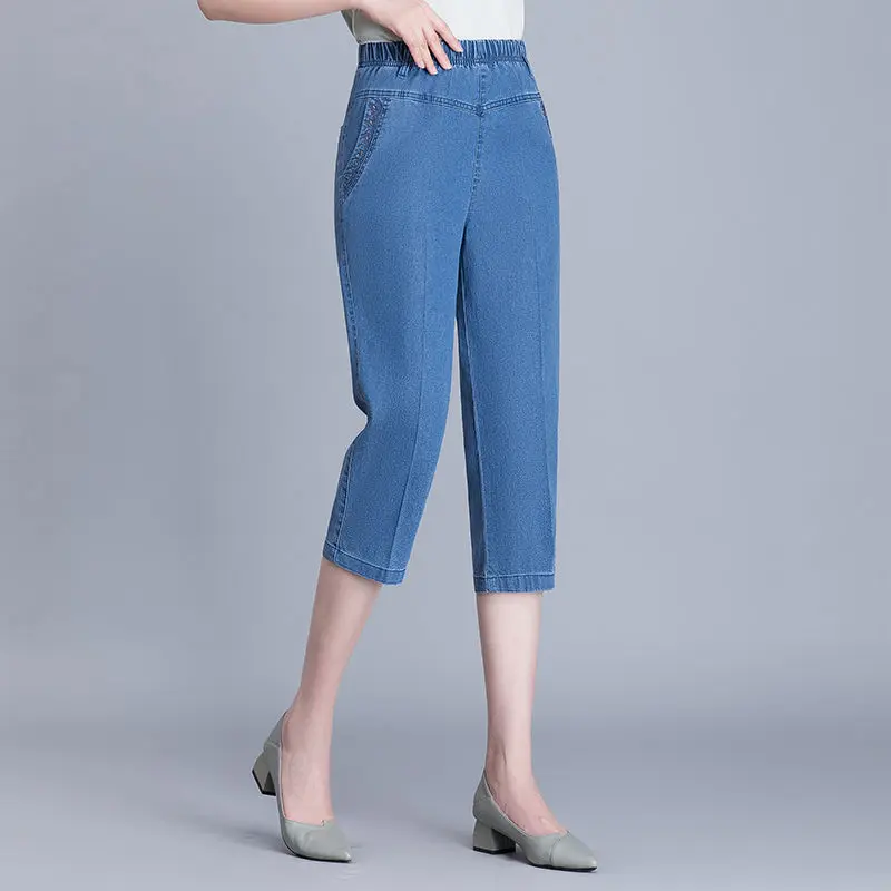 Jean taille haute pour femme, pantalon droit, bleu, longueur mollet, broderie, décontracté, collection 2021