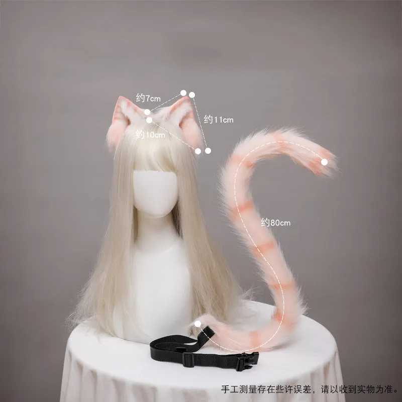 Plush Cat Ears Realistic Lolita Headband Wolf Ear Tail Set Cosplay Accessories Hand-made Simulation Animal Ears Halloween Props