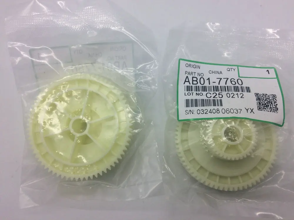 2 PC AB01-7760 main motor gear for Ricoh AF1075 AF2075 MP7500 MP8000 MP7001 MP8001 MP7502 MP9001