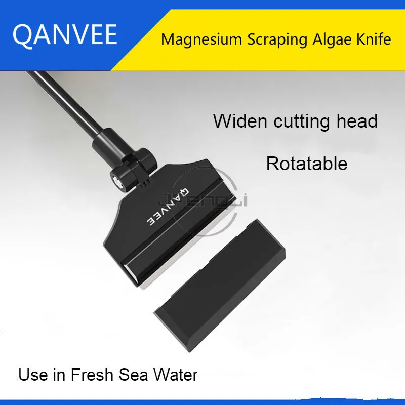 QANVEE Aluminium Magnesium Alloy Rotatable Scraping Algae Knife Clean Brush Fish Tank Aquatic Plants Fresh Marine Water