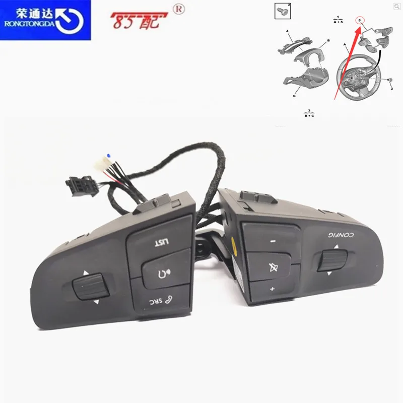 

VMF combination switch module 96779763ZE 9822109077 9677976377 FOR Peugeot 408 508 C3XR