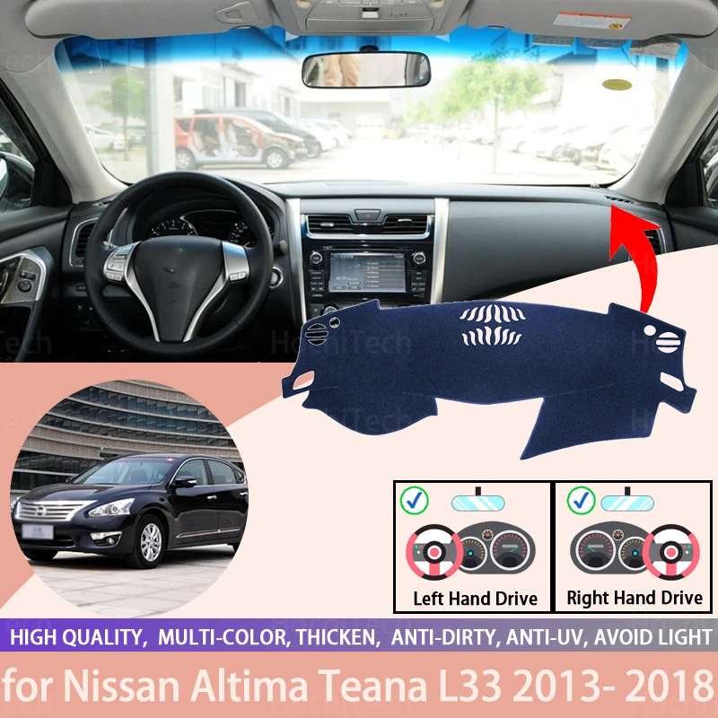 

Car Dashboard Cover Dash Mat for Nissan Altima Teana L33 2013- 2018 Auto Non-slip Sun Shade Pad Carpet