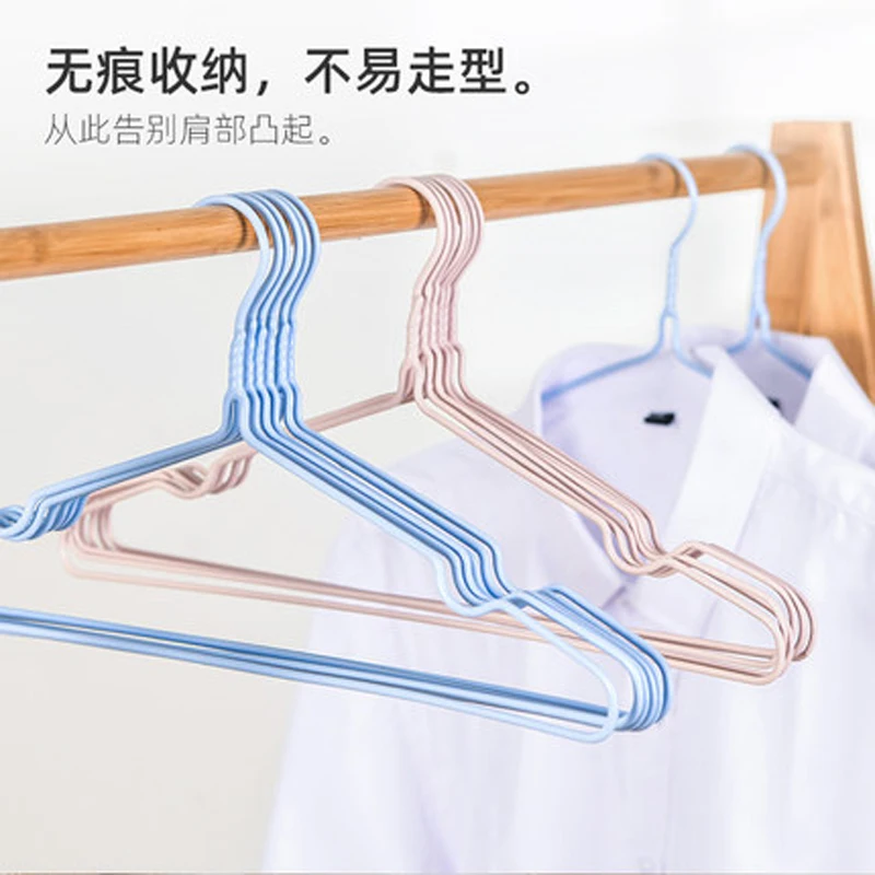 

10pcs/lot Non-Slip Suit Coat Hanger Metal Adult Clothes Hangers with Plastic Coating Household Laundry Drying Rack