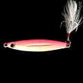 Pink Back Glow