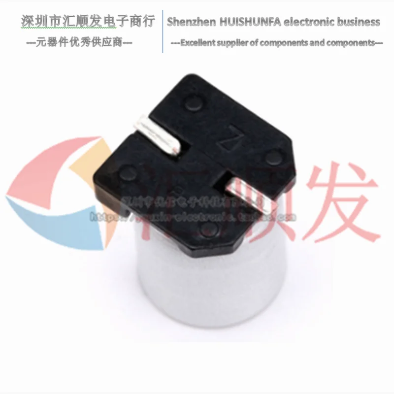 10pcs!!!High quality SMD aluminum electrolytic capacitor 16V 330UF volume 8*10.5MM SMD SMD electrolysis