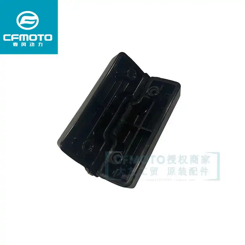 for Cfmoto Motorcycle Original Accessories 650-6 Tr-g Side Box Hinge Combination Folding Switch