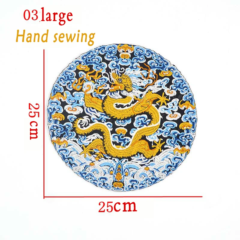 Round ethnic style embroidery cloth stickers large fashion clothes decorative applique cheongsam Chinese clothing patch