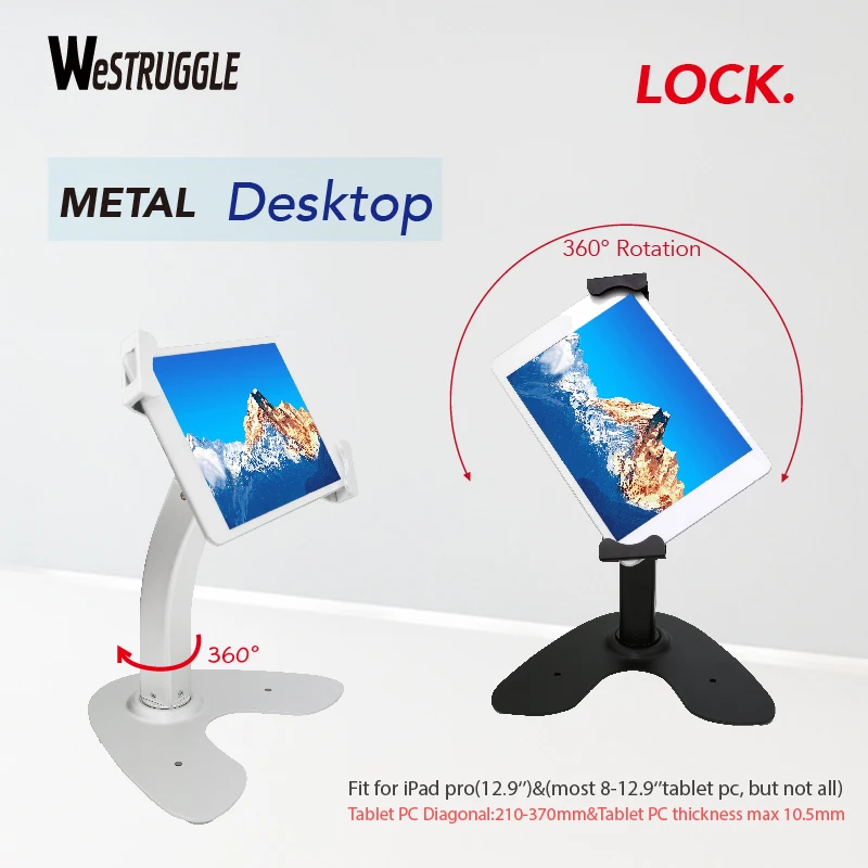 Rotation Base Security Kiosk Locking Holder Anti-Theft metal desktop holder for 8-12.9 Inch Tablets &ipad Surface Galaxy & more