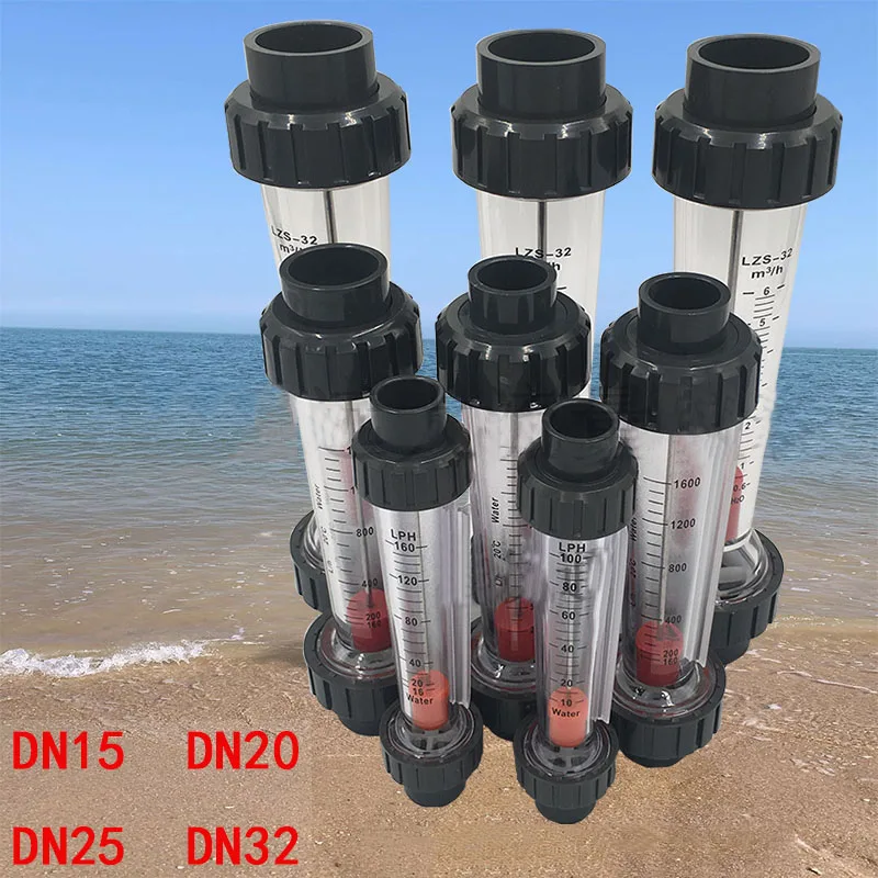 

PVC Rotameter LZS-DN15/20/DN25/DN32 Connect Water Flow Meter Liquid Water High Precision Pipeline Type Variable Area Flowmeter