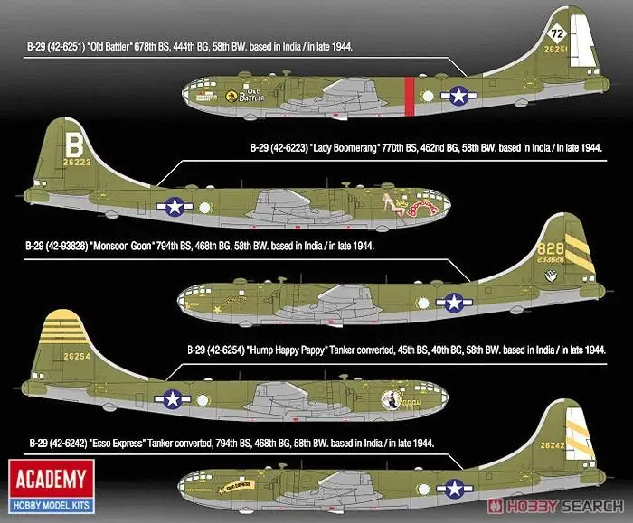 Academy AC12517 1/72 USAAF B-29A "OLD BATTLER" พลาสติกรุ่น Kit