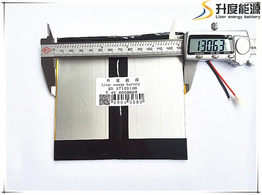 1 قطعة شحن مجاني 7.4V ، 8000mAH ، [37125130] بوليمر ليثيوم أيون/ليثيوم أيون بطارية للكمبيوتر اللوحي. ، صانعي ، ، ainol ، بيبو