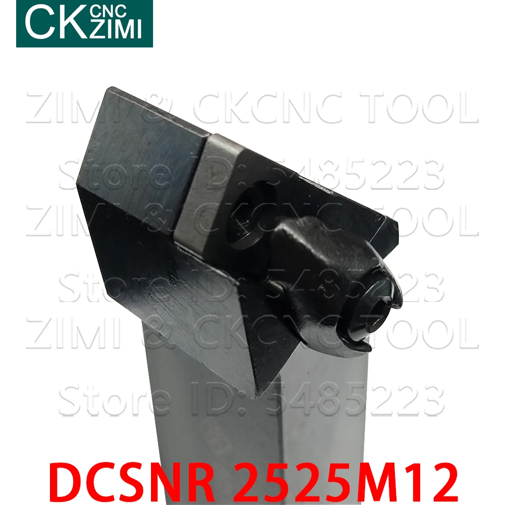 DCSNR 2525M12 CNCเครื่องกลึงโลหะภายนอกเครื่องมือเครื่องมือCarrier Compoundวงกลมด้านนอกเครื่องตัดสำหรับCNMG CNGA 1204หมุนแทรก