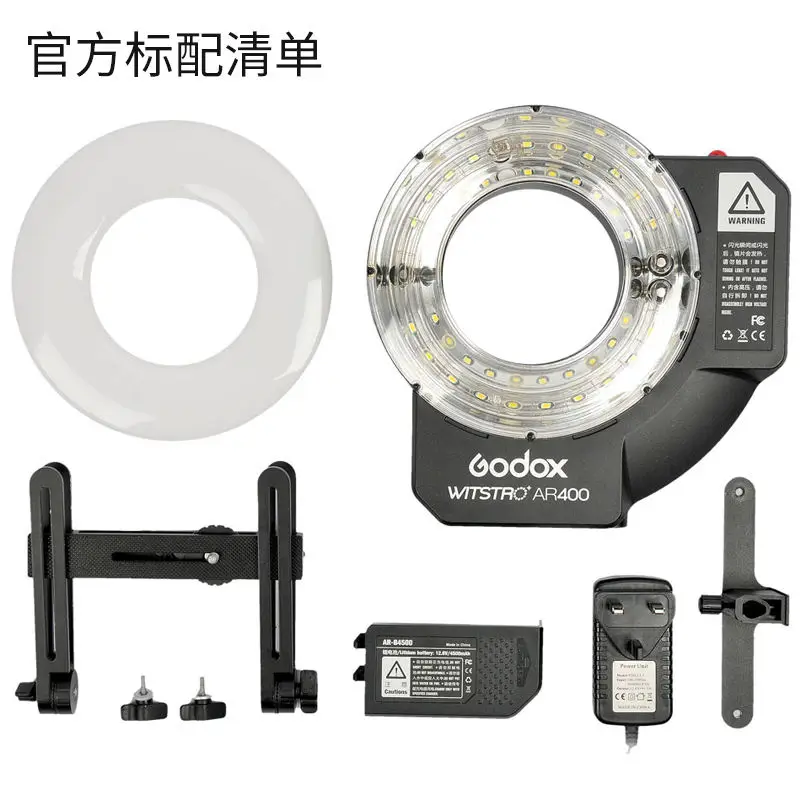 Godox Witstro AR400 400WS Ring Flash Speedlite Light LED Video