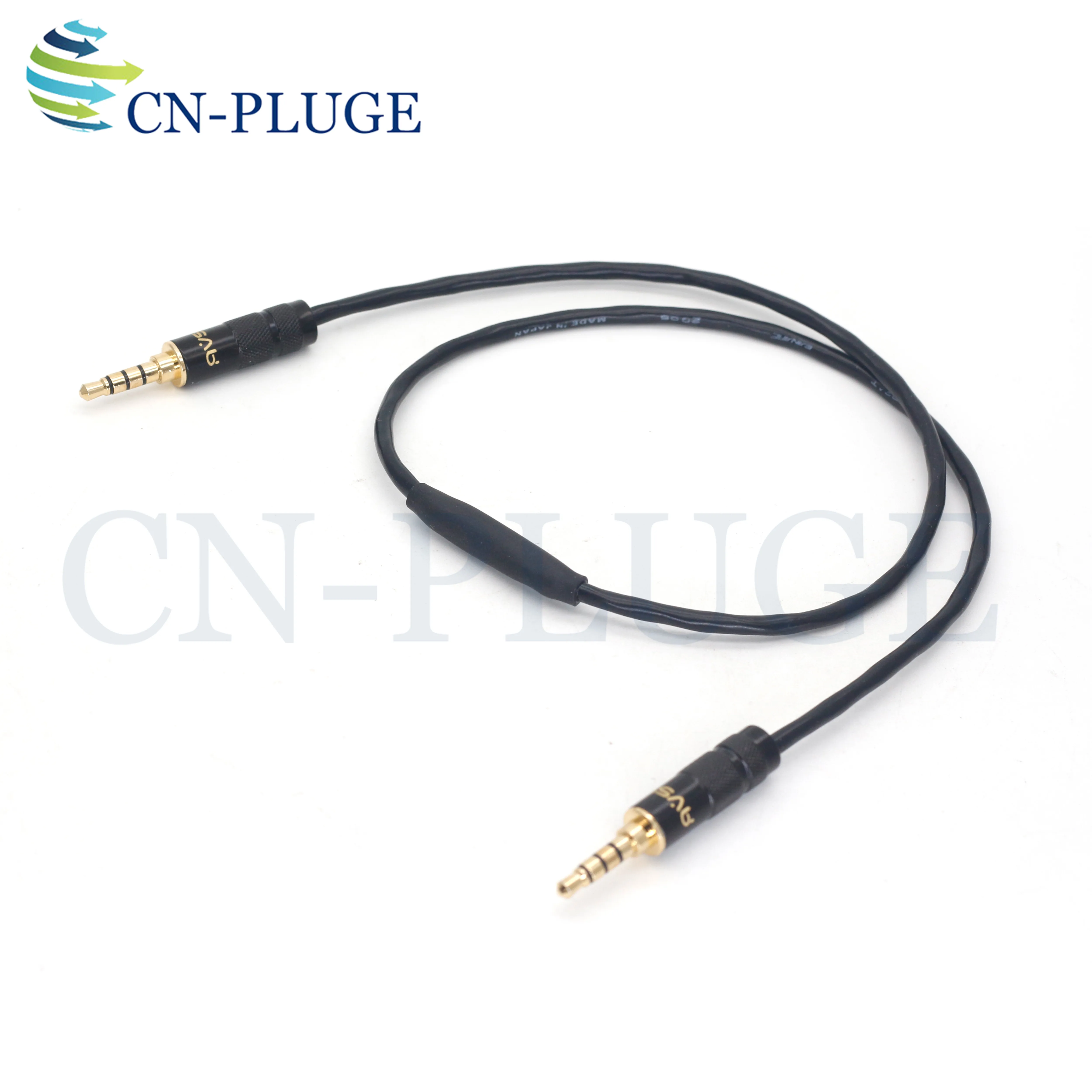 Eartec UItraLITE HUB Three-way call Dual HUB cable