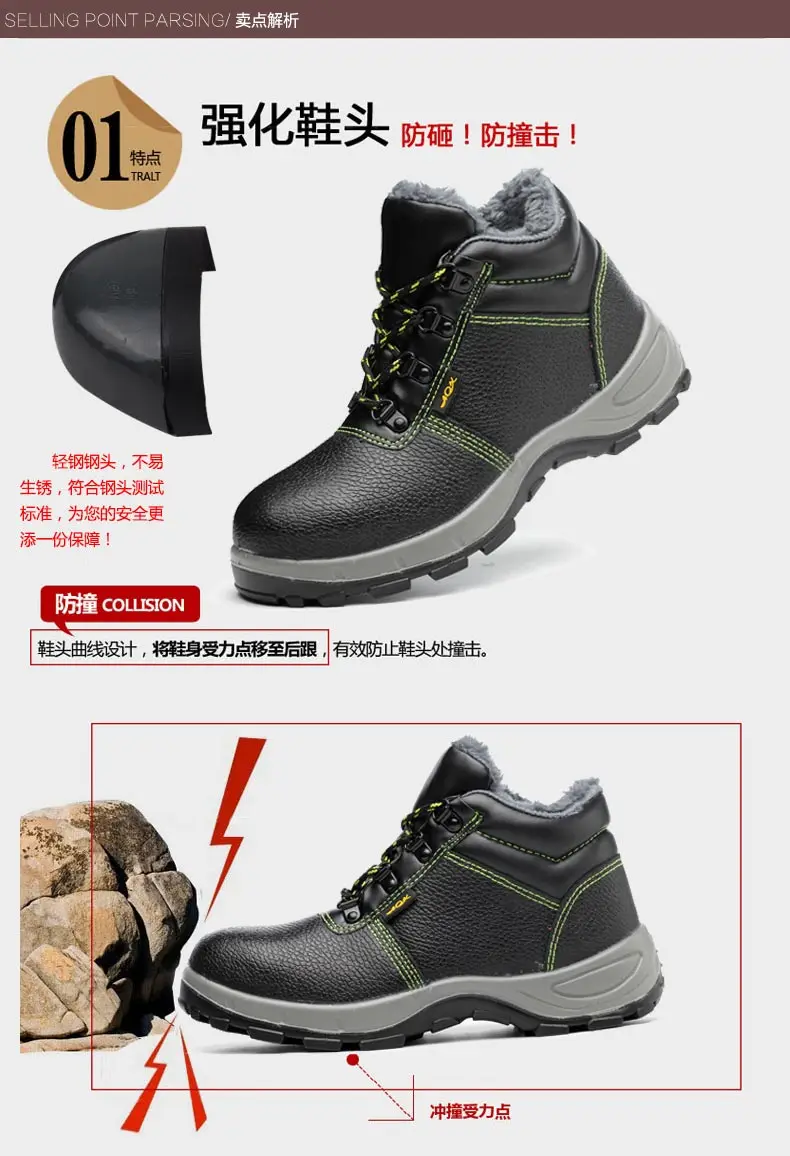 Brand Winter Waterproof Steel Toe Work Safety Shoes Boots Hiking boots