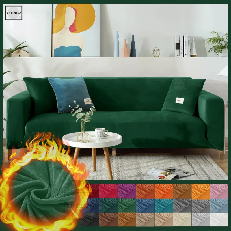 Solid color Thick Velvet Sofa Covers for living Room Warm Sofa Towel Green Slip-resistant Sofa Cover Strech Sofa Slipcover