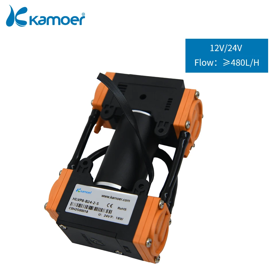 Kamoer 6-8L/min HLVP8 Diaphragm Vacuum Pump DC Motor Negative Pressure 0.098Mpa Low Noise In Parallal/Series for Lab and Beauty