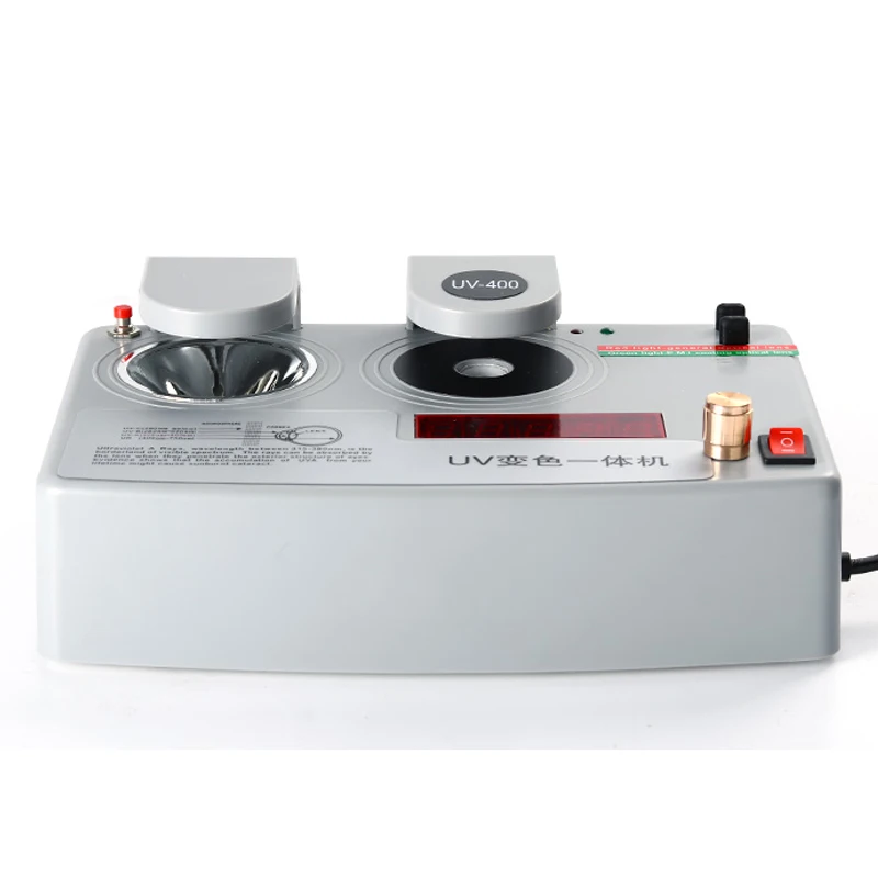 UV400 color changing machine, anti-radiation lens inspection, glasses anti-ultraviolet tester, lens detector XWS-400AT