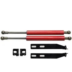 Dla Suzuki SWIFT Sport ZC72S ZD72S ZC82S ZC32S AZG 2010-2017 przednia maska maski zmodyfikuj sprężyna gazowa wspornik podnośnika rozpórki Rod Shocks