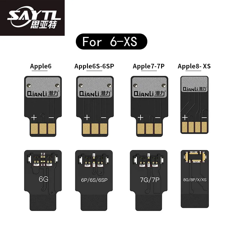QianLi Battery connecting plate 6 6p 6S 6sp 7 7p 8 8p X XS repair power cord buckle 4pcs/1package