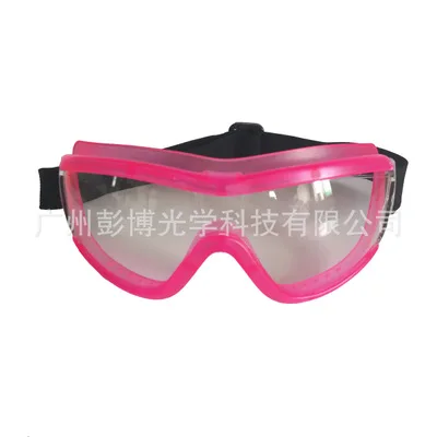 Children's windproof sand goggles, eye protection, impact protection, pollen protection, eye protection, transparent glasses