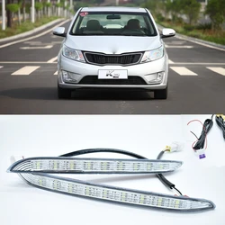 자동차 LED 주간 주행등 안개등 커버 구멍 DRL, 방향 지시등 스타일, 12V, 기아 리오 K2 2011 2012 2013 2014, 2 개