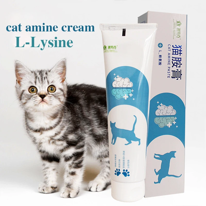 Cat hair cream 128g cat nutrition supplement into kitty reduce hair ball vomiting hair ball pet nutrition cream