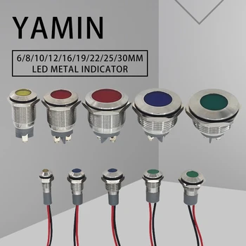 Voyant LED en métal étanche, alimentation, lampe de signalisation, DC, AC, plat, 6mm, 8mm, 10mm, 12mm, 16mm, 19mm, 22mm, 25mm, 30mm, 6V, 12V, 24V, 220V
