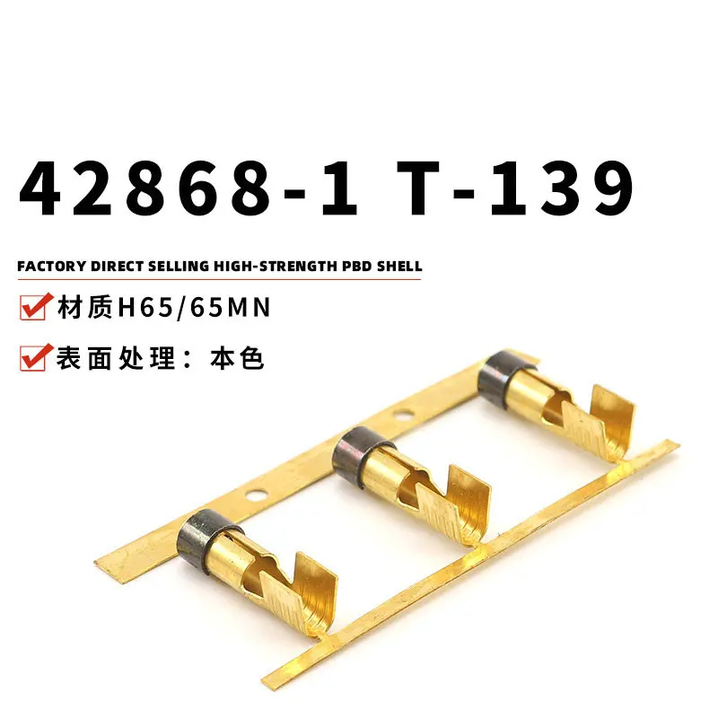 100 قطعة TE 42868-1 شور التوصيل 180 وعاء 14-10 AWG BR4.57mm