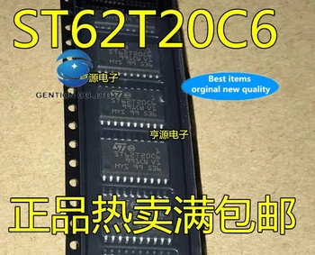 10個ST62T20C6 SOP20在庫100% 新とオリジナル